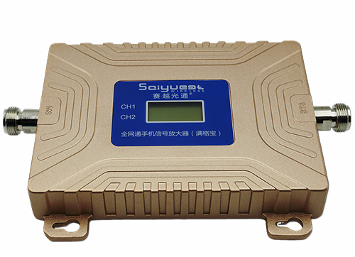 西丰双频手机信号放大器200㎡