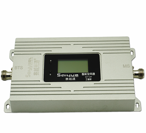 西丰双频手机信号增强器800㎡