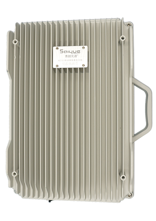 西丰单频/双频/三频/四频/五频电信级无线直放站