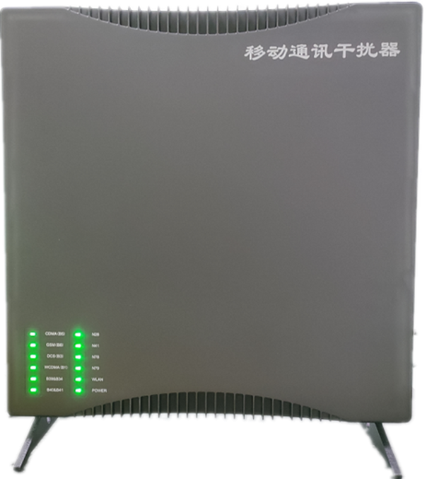  西丰信令级放装型数字移动通信干扰器