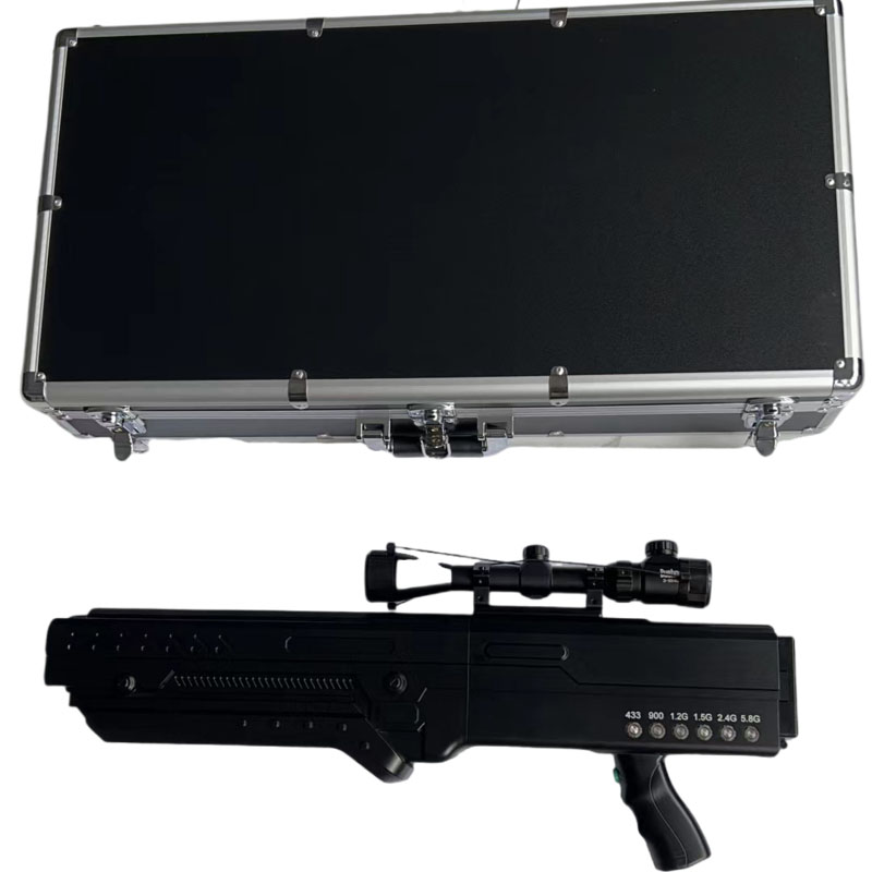  西丰手持便携式枪型低空防御反制六通道A型