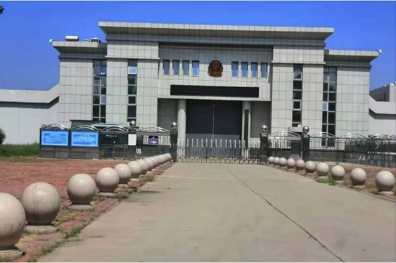  西丰某监狱数字手机信号屏蔽（信令级管控）案例